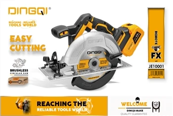 21V san fil Brushless sikilè wè